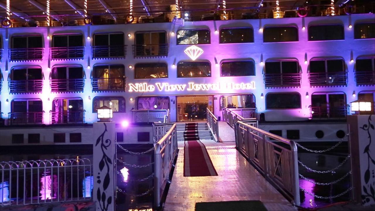 קהיר Nile View Jewel Hotel מראה חיצוני תמונה