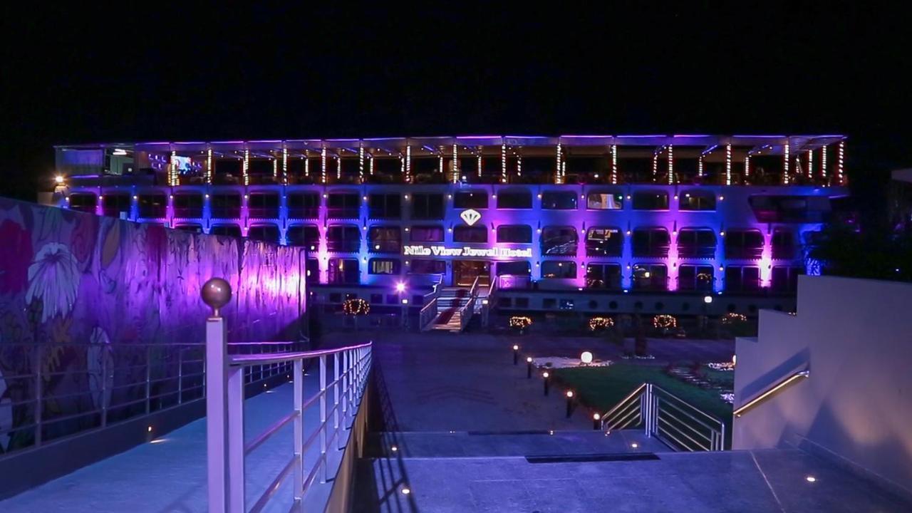 קהיר Nile View Jewel Hotel מראה חיצוני תמונה