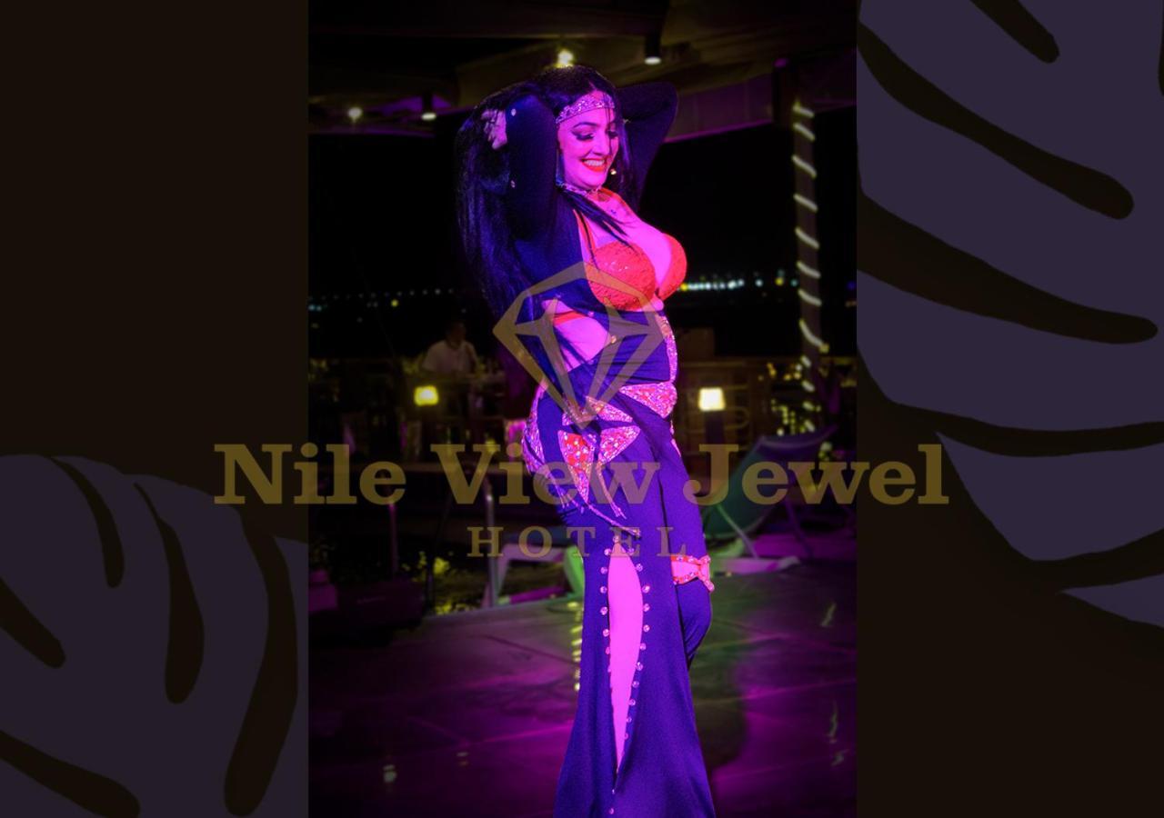 קהיר Nile View Jewel Hotel מראה חיצוני תמונה
