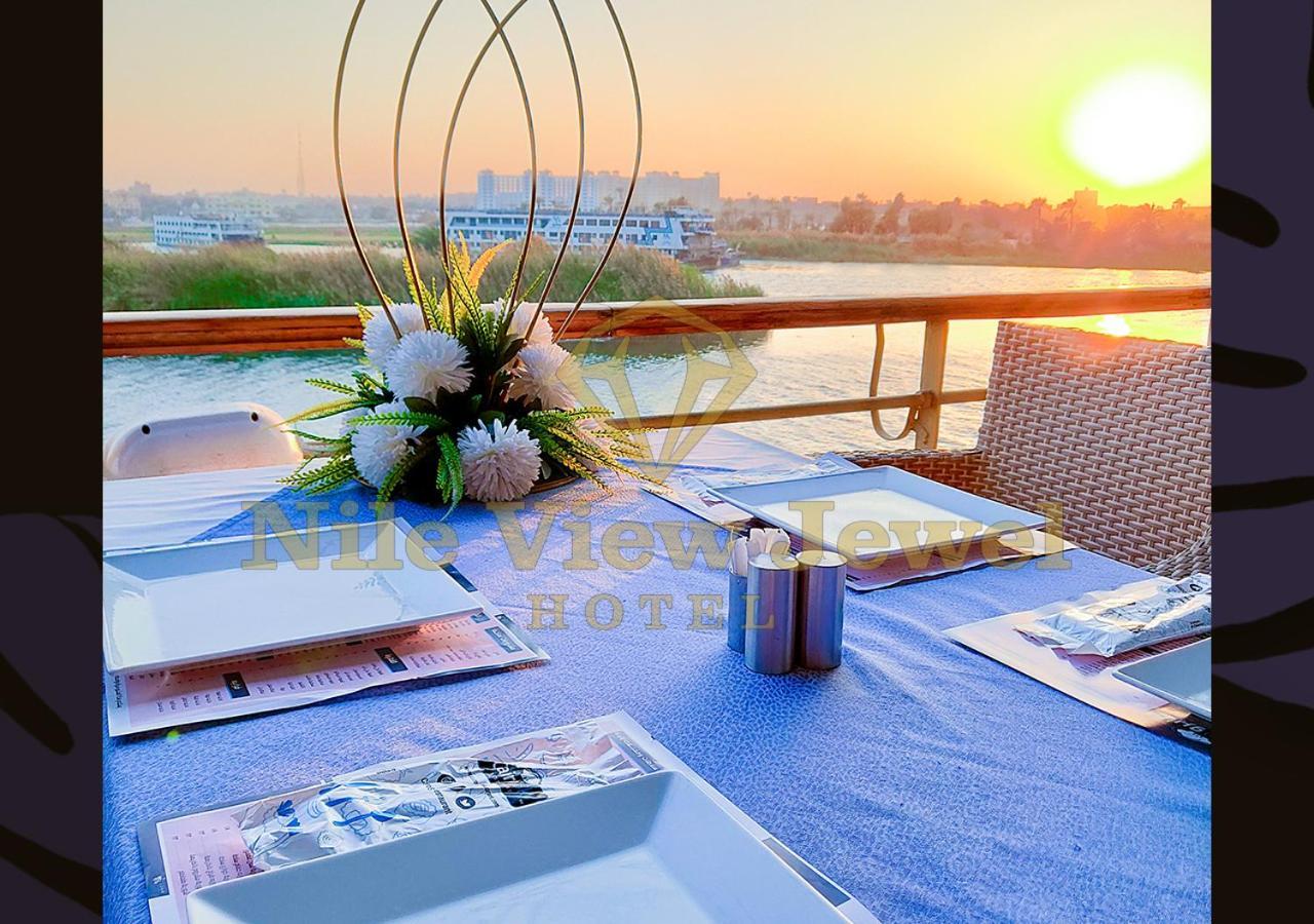 קהיר Nile View Jewel Hotel מראה חיצוני תמונה